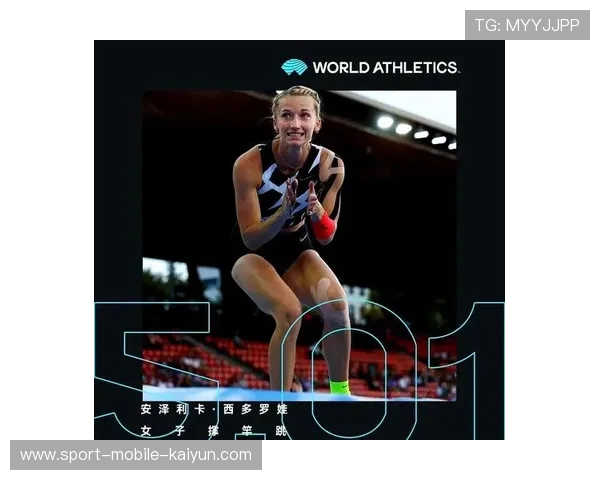 世界田联钻石联赛上海站5月开赛，参赛名单含多项奥运冠军